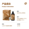 贝贝日记有机DHA核桃油110ML/瓶 商品缩略图0