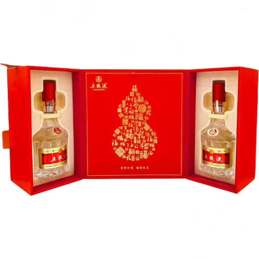 52度第八代五粮液（福禄双至)  500ml×2 礼盒装 商品图2