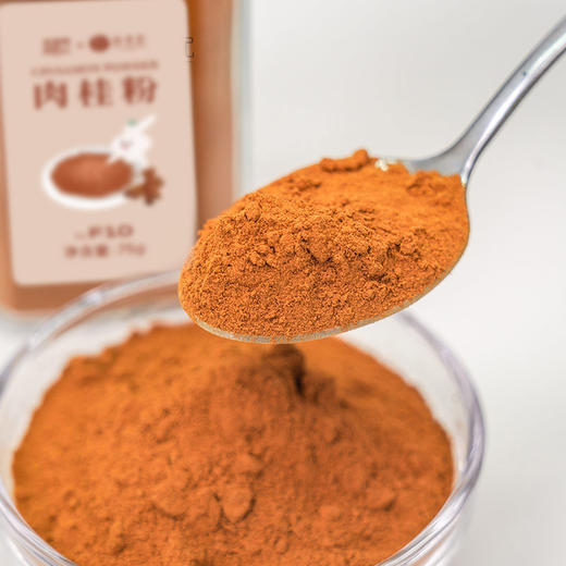 黄金暖暖套组(黑胡椒粒*1瓶+肉桂粉*1瓶+姜黄粉*1瓶+有机紫苏籽油250mL*1瓶) 商品图2