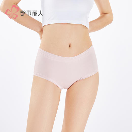 都市丽人宽版包覆系列50支棉宽版包覆平角裤LKH5H1 商品图1