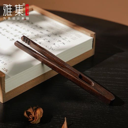 雅集茶具黑檀茶夹 商品图1