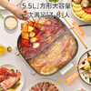 美的（Midea）分体鸳鸯电火锅 _HGS282813 商品缩略图6