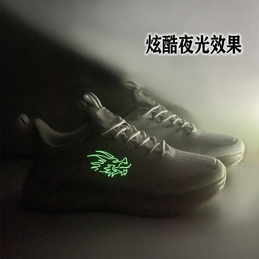 啄木鸟 定制款高弹夜光气垫情侣休闲鞋ZM988 商品图4