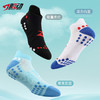 619肌动春夏薄款3D豆压缩短袜男女专业马拉松袜速干跑步袜短筒运动袜 商品缩略图7