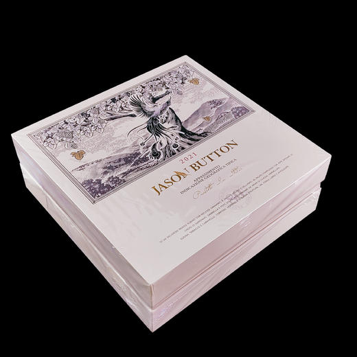 【意大利原瓶进口 80年老藤葡萄+枯藤法风干工艺酿造】杰森巴顿·梵雅兰卡红酒18%vol礼盒装 
750ml*3瓶/箱（默认送开瓶器） 商品图1