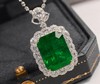 8.7ct刻面祖母绿吊坠 商品缩略图0
