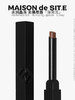 MAISON de SIT.E 厚唇家族 【厚唇冻】 商品缩略图0