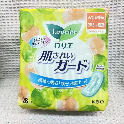 日本 卫生巾日用20.5cm-28枚 商品图0