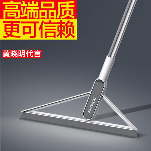 优选丨【家清好帮手】大卫家清大扫除套装（S3缝隙刷+F6魔术扫把+拖把夹） 商品图1