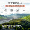 蔡府印尼贡燕盏100g 商品缩略图4