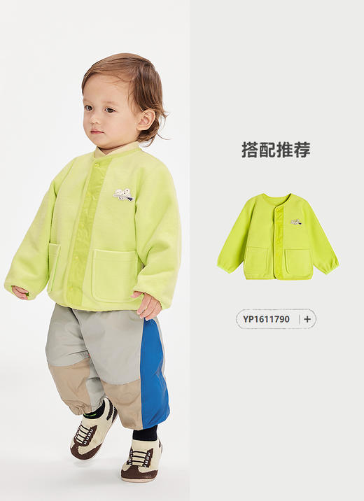 jnby   25年春款   长裤  YP1E10410 商品图6