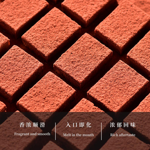 【北海白色恋人生巧巧克力】纯可可脂牛奶生巧巧克力礼盒装进口休闲食品年货零食礼物 商品图2