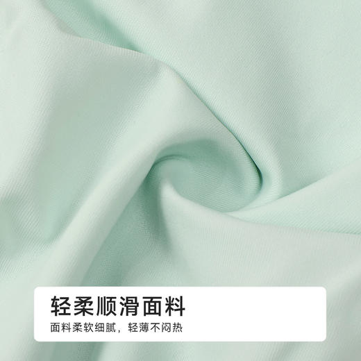 都市丽人零感痕系列锦氨零感痕平角裤LKH5F8 商品图7