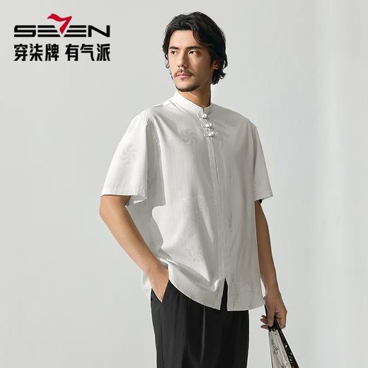 【龚莉同款】柒牌半开襟衬衫男士夏季新品满印中国风盘扣短袖衬衣128A71790 商品图1