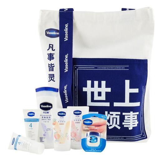 凡事皆灵护肤套装礼盒 商品图1