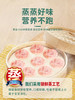 香香饼/鲜鲜饼系列 商品缩略图4