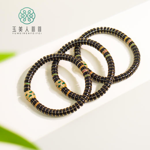 椰蒂片珠单圈 商品图0