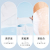 北极泉丝芯蛋白水光乳液面膜 22ml*10片 保湿补水抗皱紧致 商品缩略图2