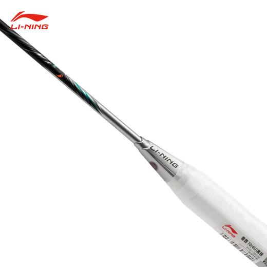 李宁 羽毛球拍 雷霆70 AYPT277 商品图7