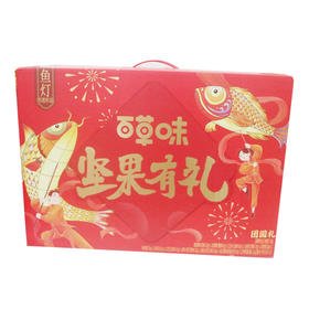 百草味团圆礼坚果礼盒1830g