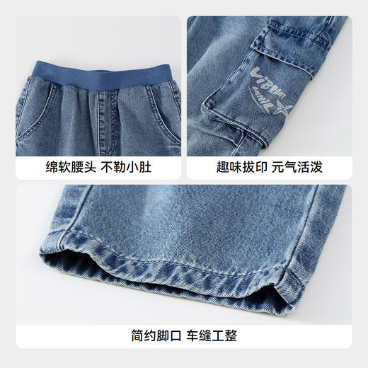 男童全腰长裤春季新款安奈儿童装实体店同款XB516553 商品图4