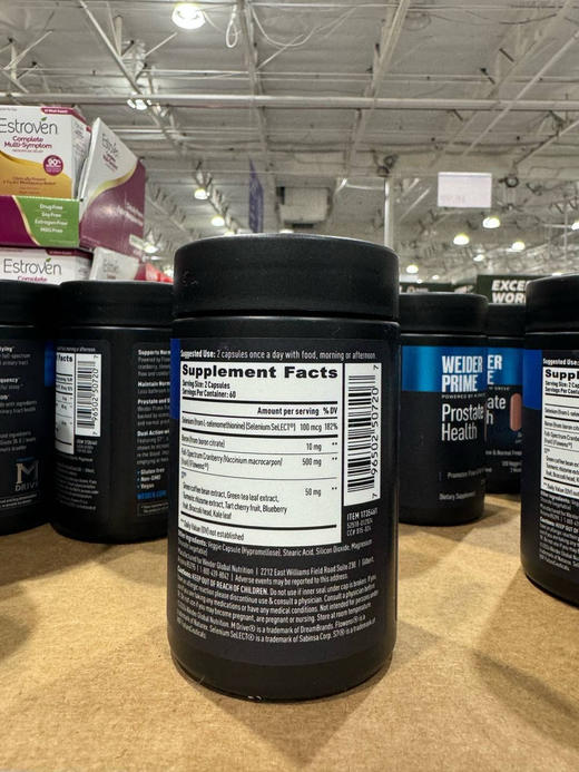 打折特价‼️美国🇺🇸直邮280元🉐🉐Weider Prime韦德前列腺健康胶囊120粒🔥 商品图1