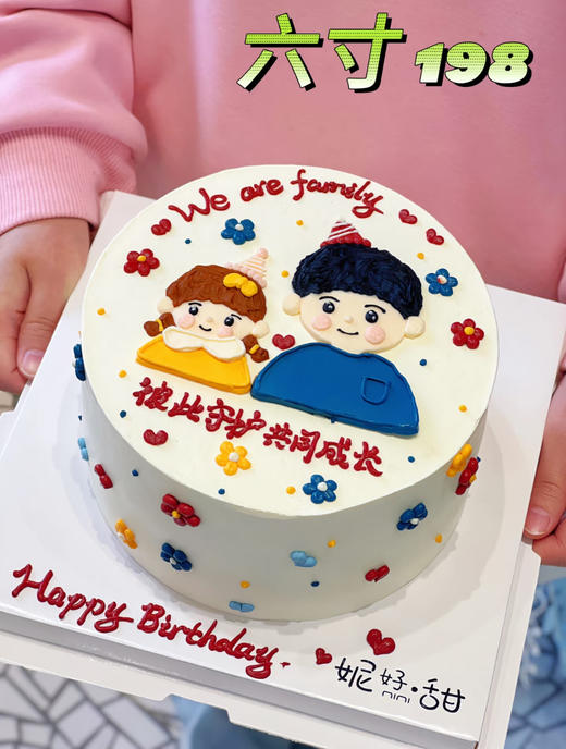 父女同乐 商品图0