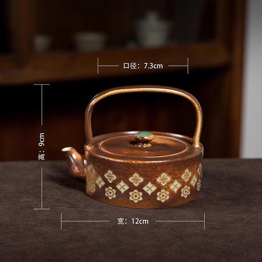 本土斋 提梁壶 青瓷草木灰宝相纹系列 全瓷高端提梁手工泡茶壶宝相提梁壶150ML 商品图1