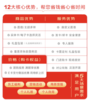 京东E卡经典卡实体卡 京东礼品卡/购物卡/提货卡 中秋春节员工福利商务礼品市场活动 商品缩略图2