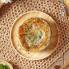 【69选3件】珍味小梅园零派葱油饼500g+赠牛肉饼100g*2 商品缩略图2