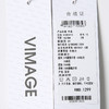 VIMAGE纬漫纪时尚通勤收腰V领显瘦马甲无袖上衣2025春季新款V2303913 商品缩略图7
