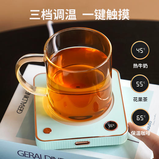 雅集电器复古乐岛保温底座（屏显款） 商品图9