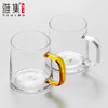 雅集玻璃杯悠见杯300ml（2个装） 商品缩略图2