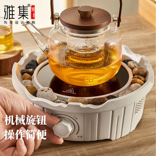 雅集电器简约电陶炉800w（围炉款-米白） 商品图3