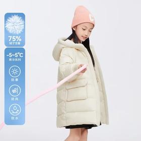【御寒-5~5℃】女童时尚洋气长款羽绒服外套安奈儿童装EG345168