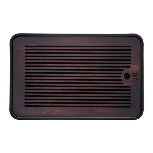 雅集PP干泡茶盘24*36cm(长方-黑色) 商品图0