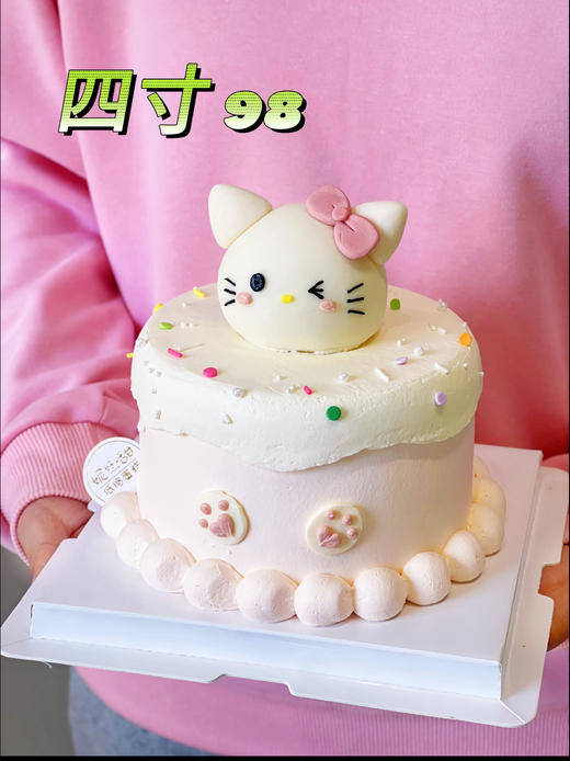 四寸HelloKitty 商品图0