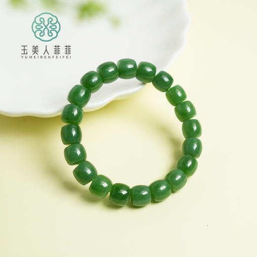 和田玉碧玉单圈 商品图0