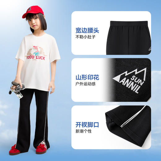 女童针织单裤春季新款安奈儿童装EG516004 商品图4