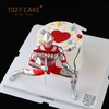 1027CAKE  |  搞怪奥特曼主题  要相信光和老婆 商品缩略图1