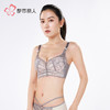 都市丽人内衣B:中厚C:薄蕾丝聚拢升杯无钢圈常规文胸YBH5C3 商品缩略图4