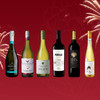 【年夜饭999套餐】卓林普劳塞考起泡葡萄酒+ 新玛利珍匣长相思白葡萄酒+菲历士菲璐斯霞多丽白葡萄酒+萨兰亭博迪优马贝克红葡萄酒+美诗丽致圣埃米利永优选干红+龙亭东方美人小芒森甜白葡萄酒 商品缩略图0