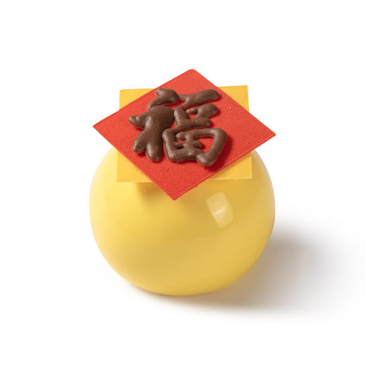 金福临门 商品图0