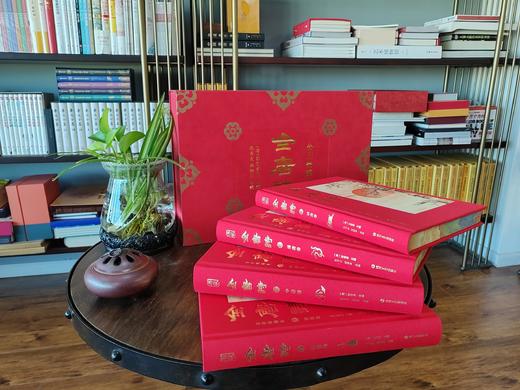 《全唐诗》  布面精装 商品图3