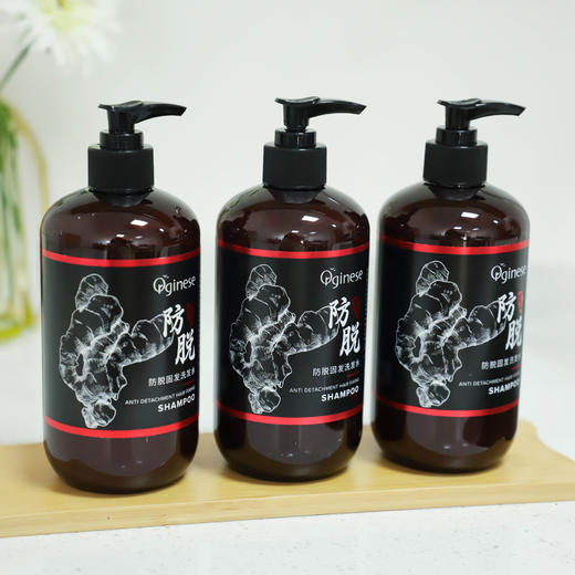 欧橘Orginese生姜洗发水 500ml/瓶 商品图4