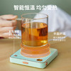 雅集电器复古乐岛保温底座（屏显款） 商品缩略图10