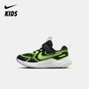 Nike Cosmic Runner 幼童运动鞋 HM4400 商品缩略图10