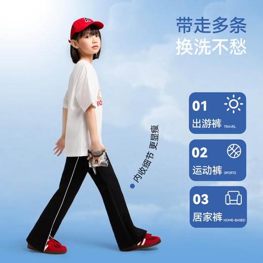 女童针织单裤春季新款安奈儿童装EG516004 商品图2