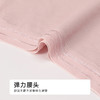 都市丽人宽版包覆系列50支棉宽版包覆平角裤LKH5H1 商品缩略图4