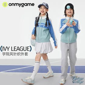 onmygame【IVY LEAGUE】学院风男女童针织外套春秋季新款2025年KE11C310749